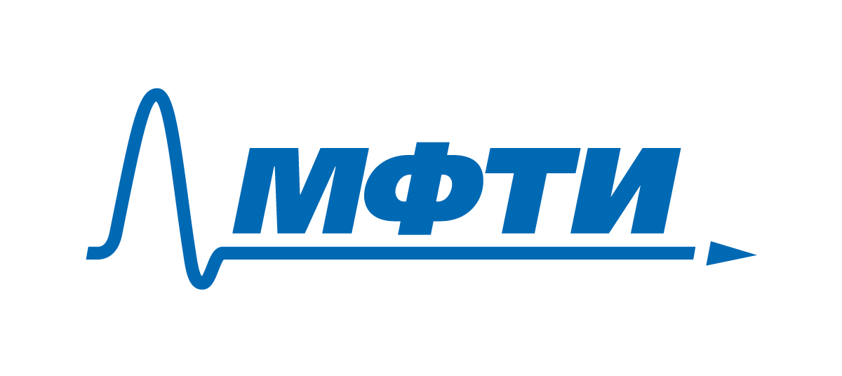  Московский физико-технический институт (национальный исследовательский университет)