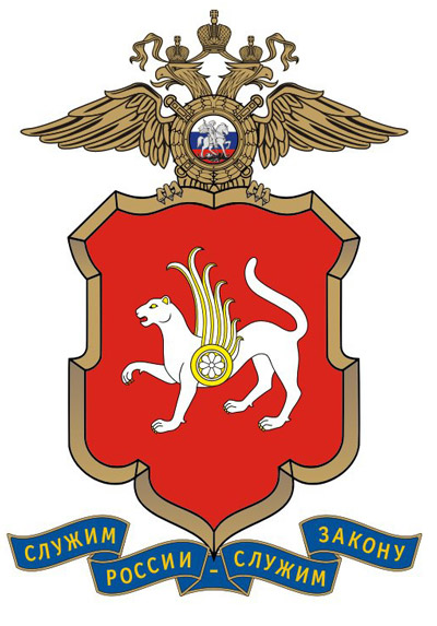 МВД Татарстана